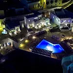 Dream Island Fira (Santorini)