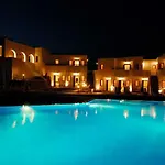 Dream Island 3* Fira (Santorini)